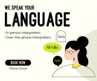 We Speak Your Language Facebook post Image Preview