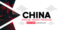 China Special Package Twitter Post Image Preview