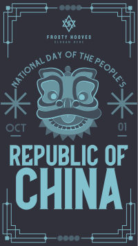 Retro National Day China TikTok Video Image Preview