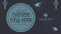 Prosperous New Year Facebook Event Cover Design