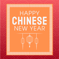 Chinese New Year Pattern Instagram Post Image Preview