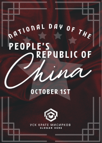 Generic National Day China Flyer Image Preview