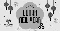 Lunar Celebration Facebook ad Image Preview