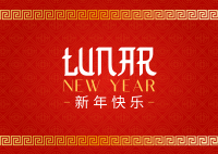 Golden Lunar Year Postcard Design