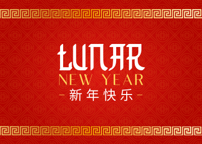 Golden Lunar Year Postcard Image Preview