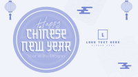 Prosperous New Year YouTube Video Design