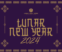 Generic Chinese New Year Facebook Post Design