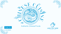 Logo Maker