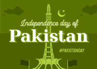 Minar E Pakistan Postcard Image Preview