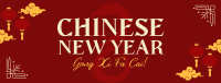 New Year Lanterns Facebook cover Image Preview