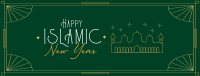Elegant Islamic Year Facebook Cover Design