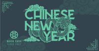 Oriental Chinese New Year Facebook Ad Design