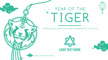 Tiger Lantern Facebook event cover