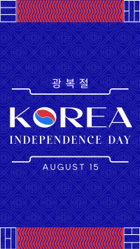 Independence Day of Korea YouTube Short Design