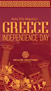 Greece Independence Day Patterns TikTok Video Image Preview