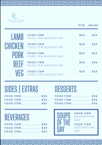 Mediterranean Greek Restaurant Menu Preview