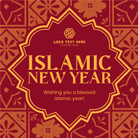 Islamic New Year Wishes Linkedin Post Image Preview