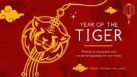 Tiger Lantern Facebook Event Cover Design