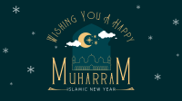 Wishing You a Happy Muharram Animation Image Preview