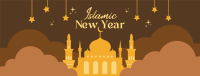 Muharram Islamic New Year Facebook Cover Design