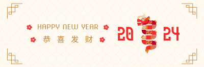 Year of the Dragon Twitter header (cover) Image Preview