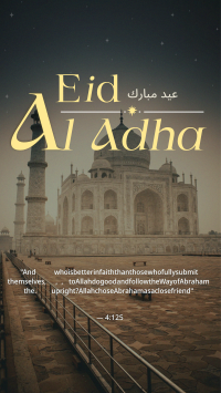 Eid Al Adha Quran Quote TikTok Video Design