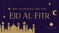 Night Sky Eid Al Fitr Animation Preview