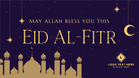 Night Sky Eid Al Fitr Animation Preview
