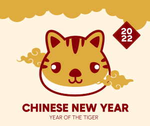 Cute Tiger Sticker Facebook post