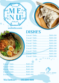 Inky Oriental Menu  Menu Preview