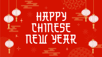 Chinese New Year Lanterns Facebook Event Cover Design