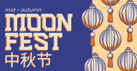 Lunar Fest Facebook ad Image Preview