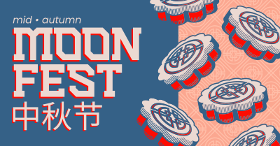 Moon Fest Facebook ad Image Preview