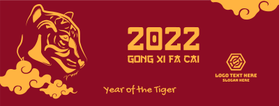 New Year Tiger Illustration Facebook cover Image Preview