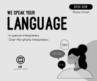 We Speak Your Language Facebook Post Image Preview
