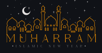Starry Muharram Facebook ad Image Preview