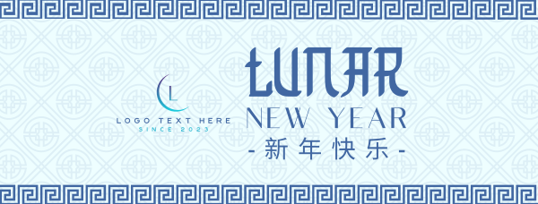 Chinese Lunar Year Facebook Cover Design