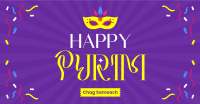 Burst Purim Festival Facebook ad Image Preview