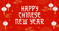 Chinese New Year Lanterns Facebook ad Image Preview