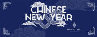Oriental Chinese New Year Facebook Cover Image Preview