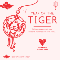 Tiger Lantern Instagram Post Image Preview