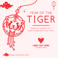 Tiger Lantern Instagram Post Preview