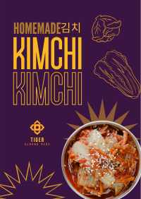 Homemade Kimchi Flyer Image Preview