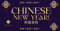 Happy Chinese New Year Facebook ad Image Preview