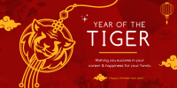 Tiger Lantern Twitter post Image Preview