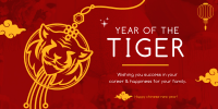 Tiger Lantern Twitter Post Image Preview