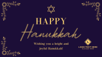 Hanukkah Floral Border Animation Preview