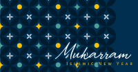 Muharram Monogram Facebook ad Image Preview