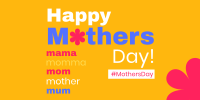 To All Mother's Twitter post Image Preview