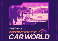 Car World Podcast Postcard Preview